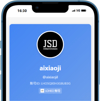 L1I URL